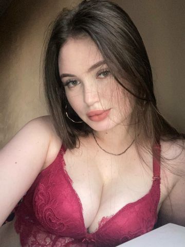 Камила